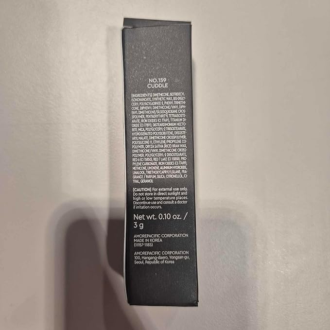 HERA Sensual Powder Matte Lipstick, Endorsed by Jennie