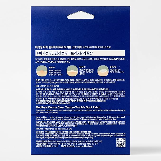 Mediheal Derma Clear Teatree Treatment Spot Patch (132 Counts) - Acne Relief, Oil and Moisture Balance with Teatree & Salicylic Acid