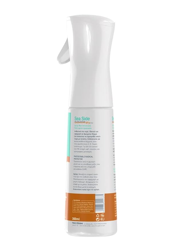 FREZYDERM SEA Side Dry Mist SPF 50+ PN: B01G5KUIP0