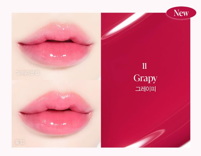 Espoir Lipstick Nowear Balming Glow #rapy 0. | Lipstick 11 G