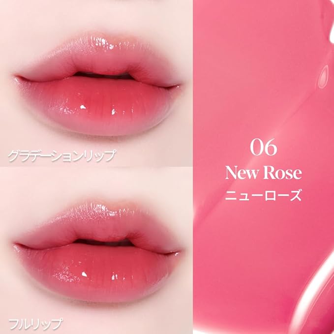 Espoir Lipstick Nowear Balming Glow #6 New Rose Lipstick 1oz