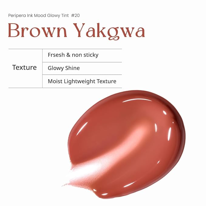 Peripera INK MOOD GLOWY TINT 020 BROWN YAKGWA Lip