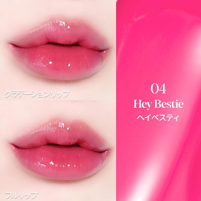 Espoir Lipstick Nowear Balming Glow #4 Hey Bestie Lipstick 1oz