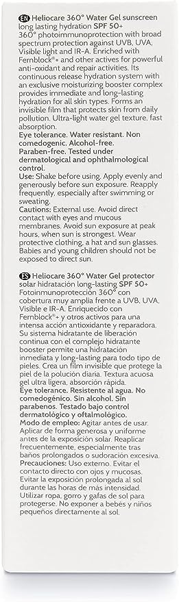 Helioicare Water Gel Sunscreen Long-Lasting Moisturizing Sunscreen Gel - Skin Product - Skin Protector - All Skin Types - Long -Term Protection - with vitamins C and E - Effective against infrared rays- SPF 50+ 1.69 fl oz