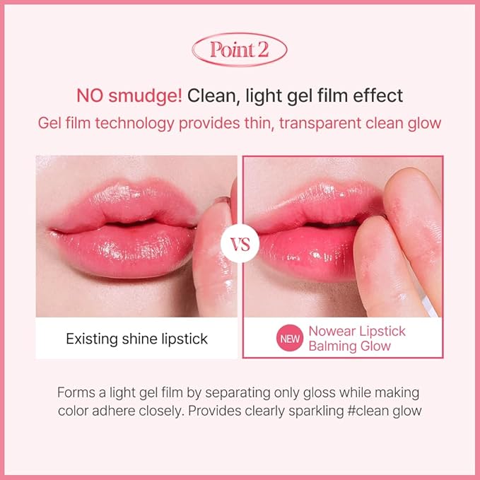 Espoir Lipstick Nowear Balming Glow #2 Berry Core Lipstick 1oz