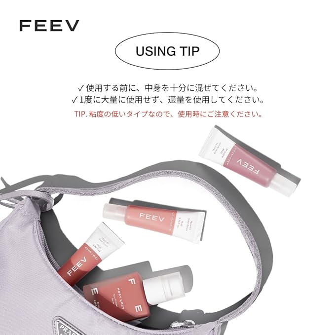 [FEEV] Hyperfit Color Serum Liquid Blush (Mini) #Pink oz () 10 ml