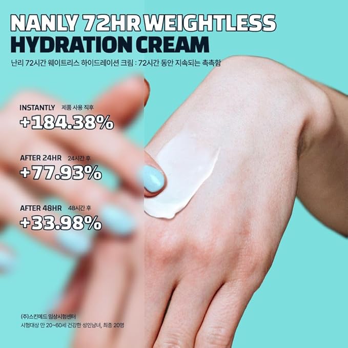 72 Hours Weightless Hydration Cream, Moisturizing