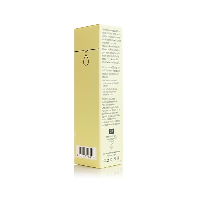 DHC Water-Friendly Cleansing Oil 5 Fl. Oz. (150ml)