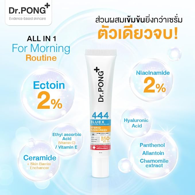 Dr.PONG 444 BlueX iron oxide