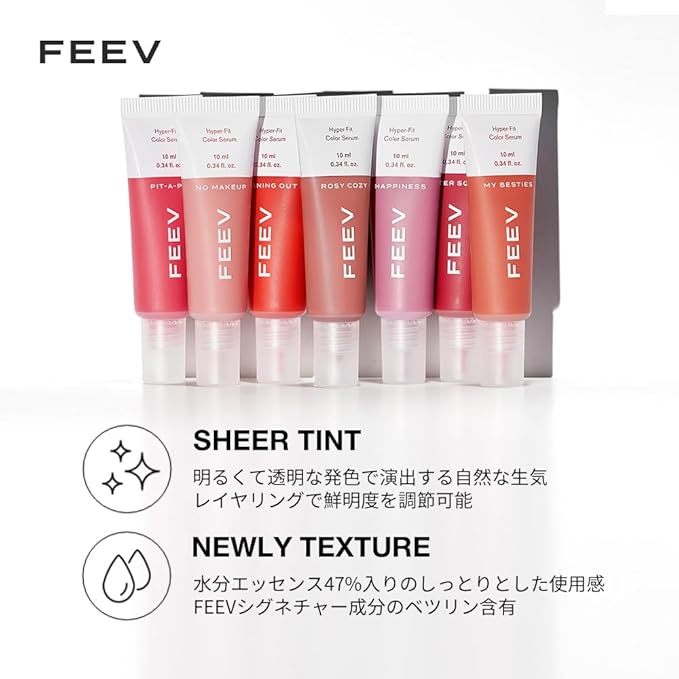 [FEEV] Hyperfit Color Serum Liquid Blush (Mini) #Pink oz () 10 ml