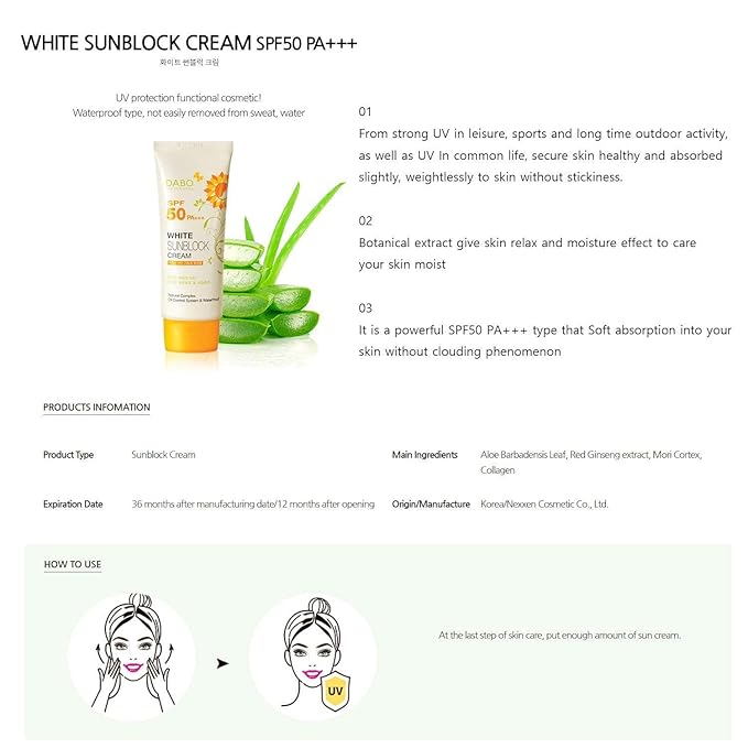 DABO White Sunblock Cream SPF50 PA+++ (70ml)