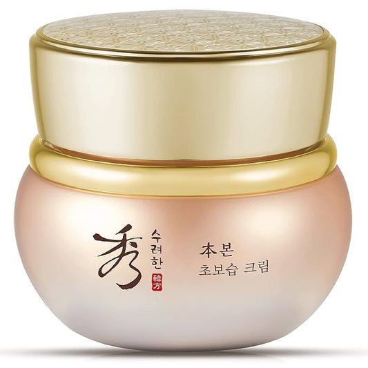 Sooryehan BON Extra Moisture Cream (1.7fl Ginseng