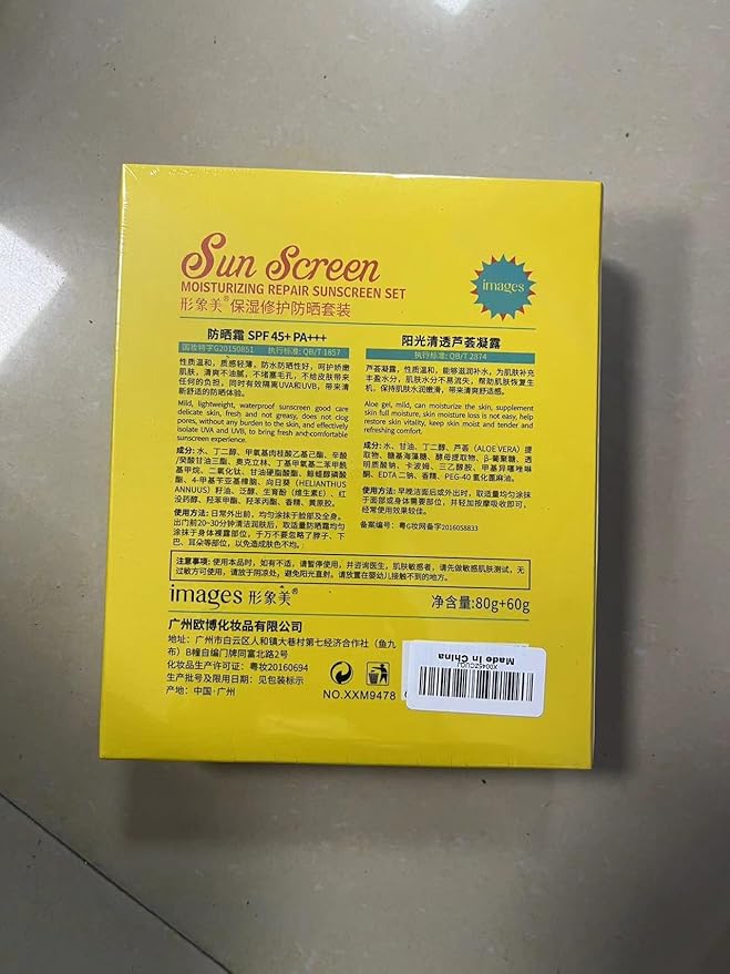 Moisturizing Sunscreen (SPF50+ PA++++) ，Lightweight Face Moisturizer Sunscreen，SPF 50 Face Sunscreen