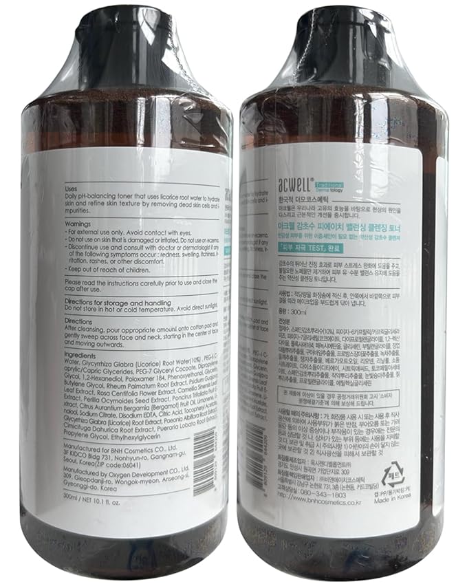 ACWELL Licorice pH Balancing Korean Toner