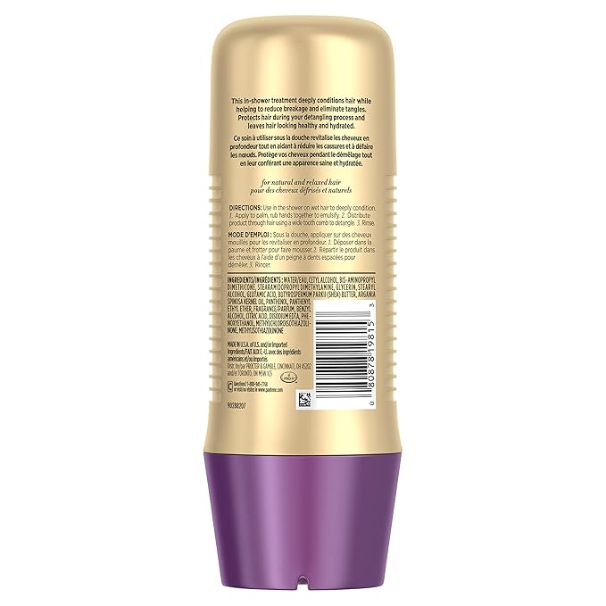 Pantene Gold Series Detangler Treatment