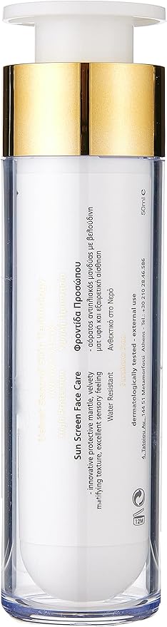 FrezyDerm Sun Screen Velvet Second Skin Technology Face SPF30 by FrezyDerm