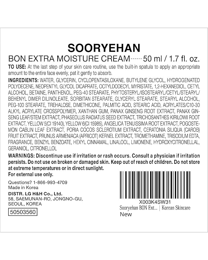 Sooryehan BON Extra Moisture Cream (1.7fl Ginseng