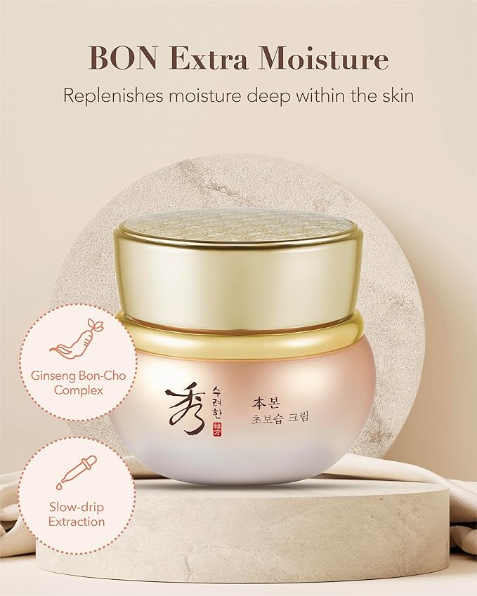 Sooryehan BON Extra Moisture Cream (1.7fl Ginseng