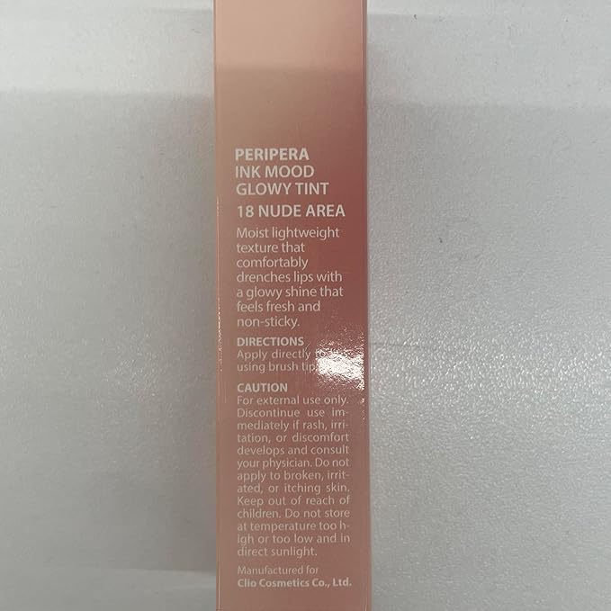 Peripera INK MOOD GLOWY TINT 018 NUDE AREA Lip