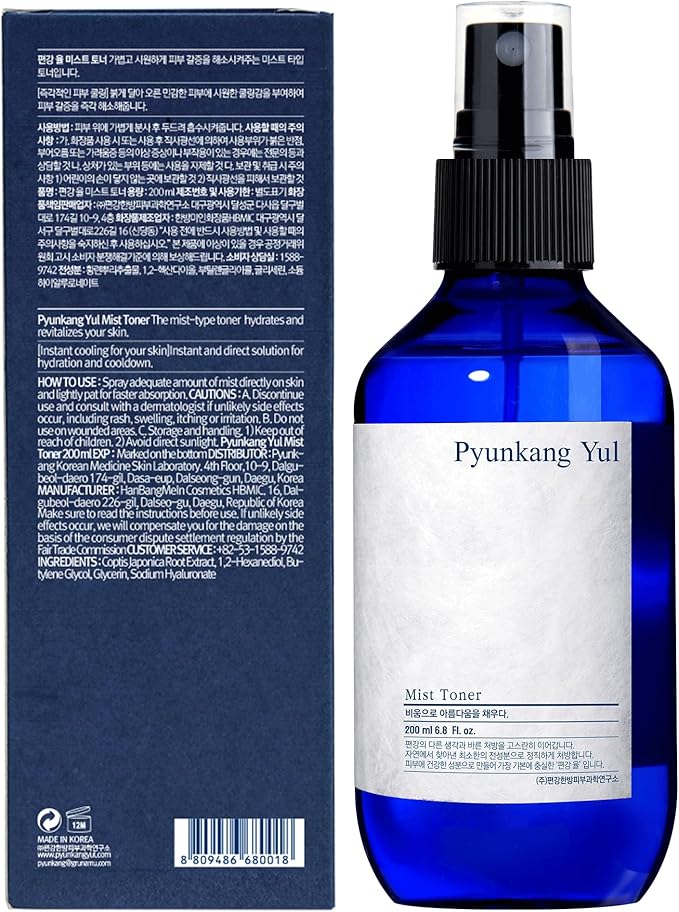 Pyunkang Yul Facial Mist Toner 6.8