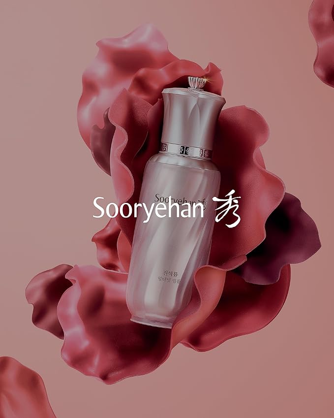 Sooryehan Ultimate Pomegranate (Ampoule Set, 1.9fl