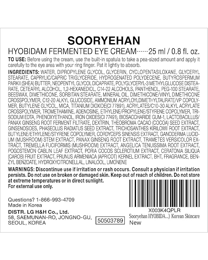 Sooryehan Hyobidam Fermented Eye Cream